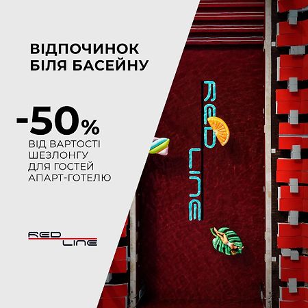 Atmosfera Hotel Одесса Экстерьер фото